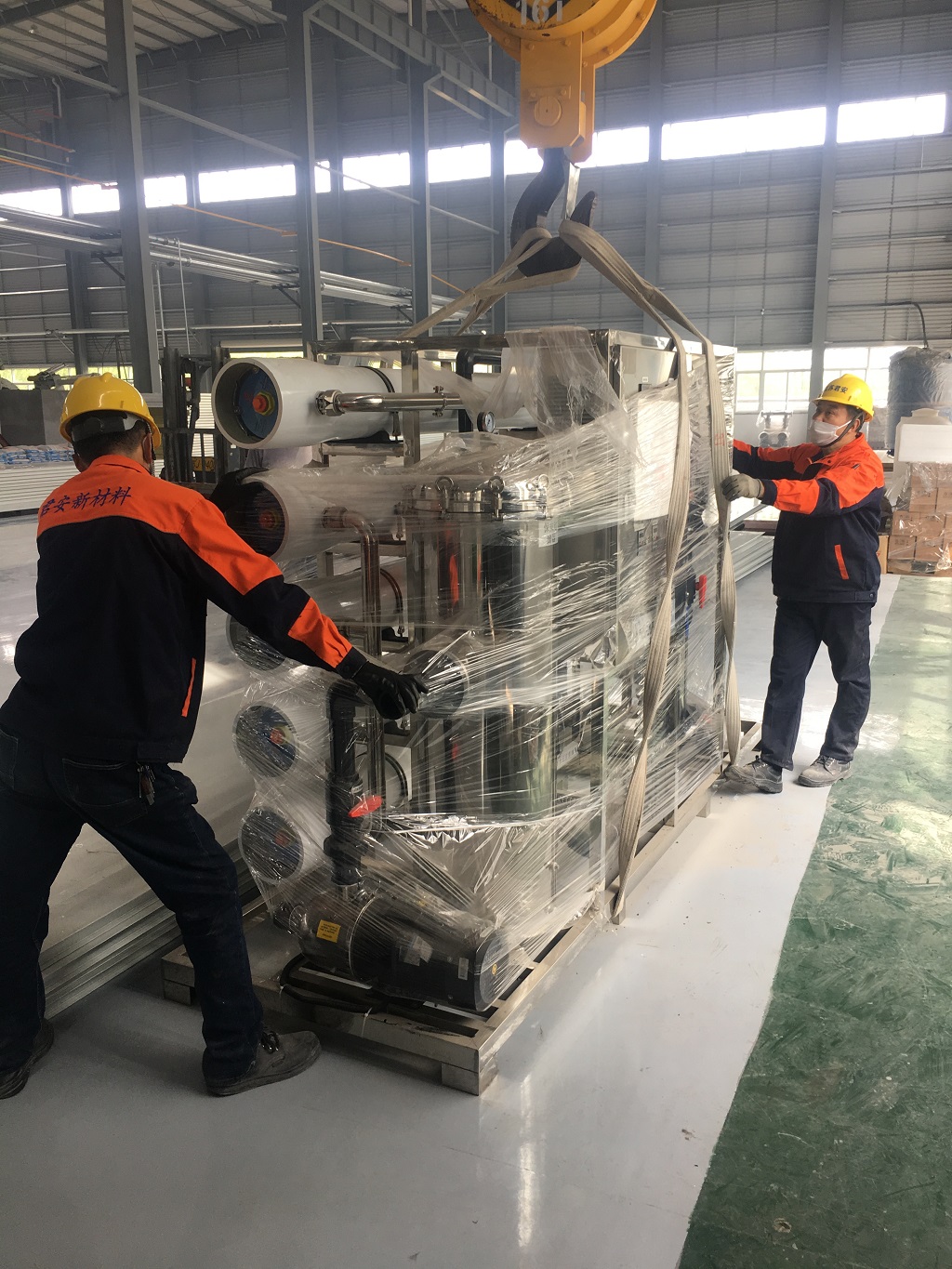 熱烈祝賀創(chuàng)純水處理設備上海純水設備辦事處網(wǎng)站改版成功